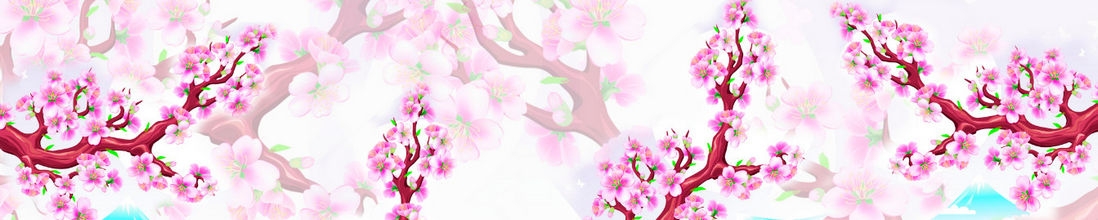 skinali 1071